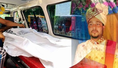 জৈন্তাপুরে তিন মাসের অন্তঃসত্ত্বা গৃহবধূর রহস্যজনক মৃত্যু; নির্যাতনের অভিযোগ বাবার, স্বামী-শাশুড়ি পুলিশ হেফাজতে
